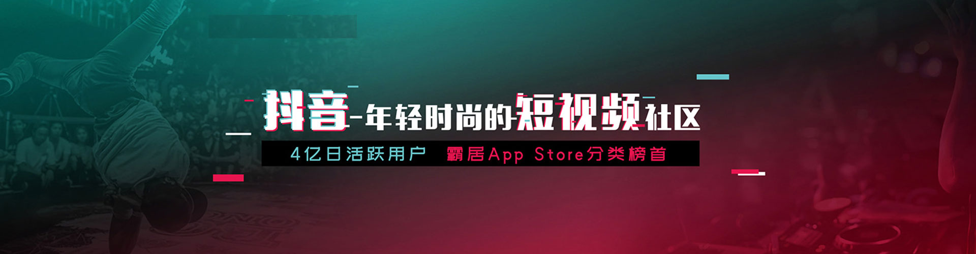 水城竞价排名